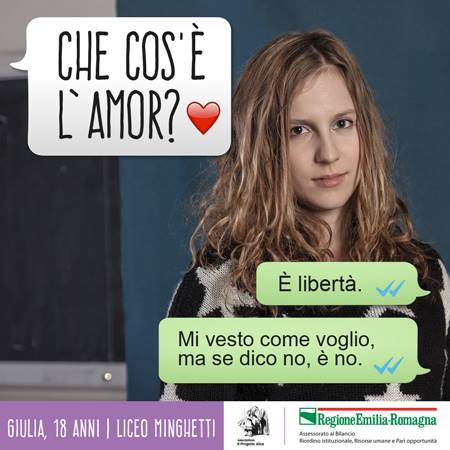 giulia